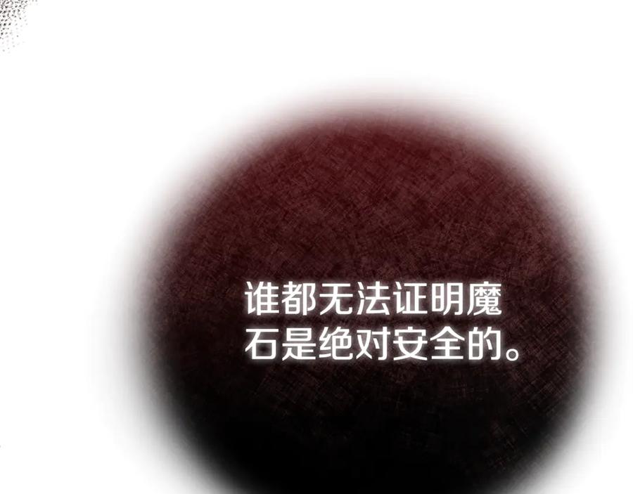 第346页