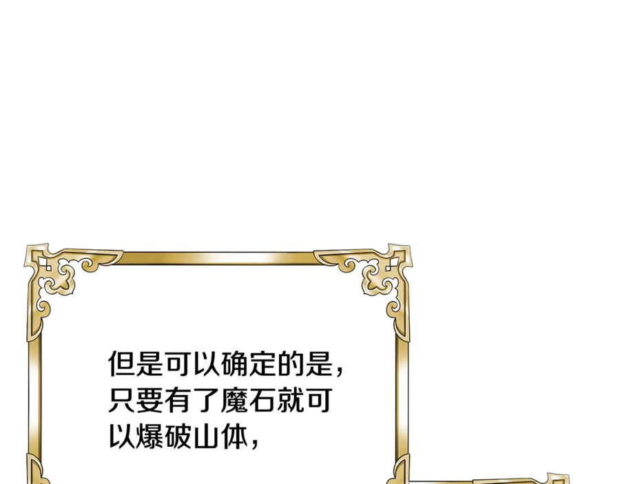 第351页
