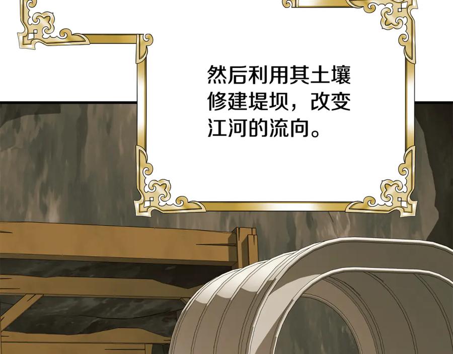 第352页