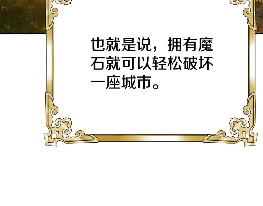 第356页