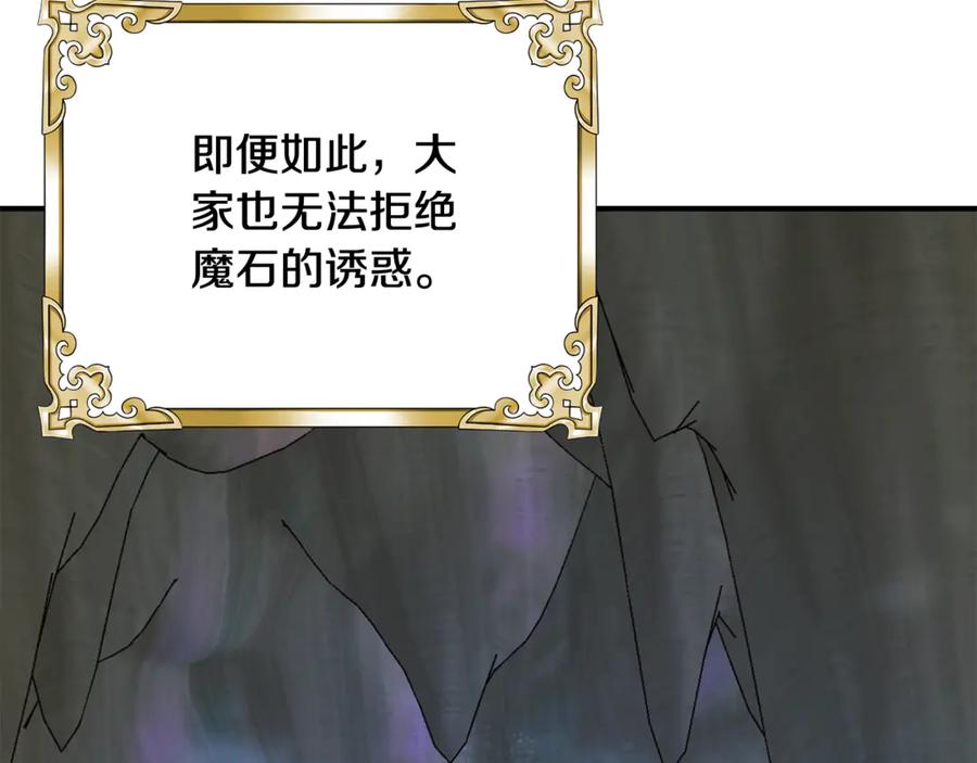 第358页