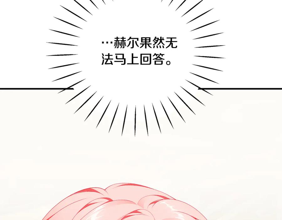 第374页