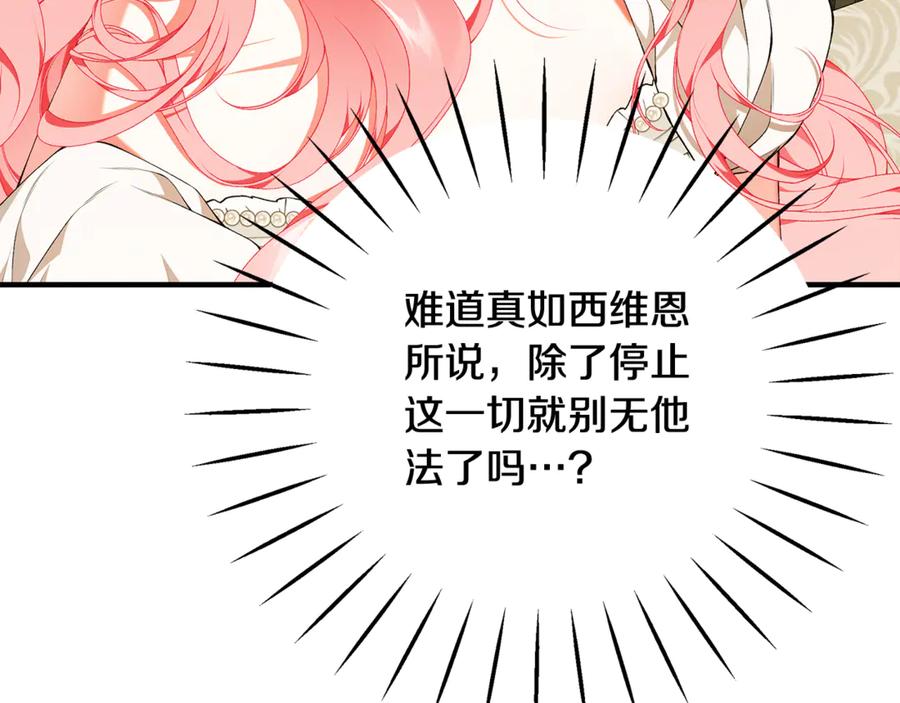 第376页