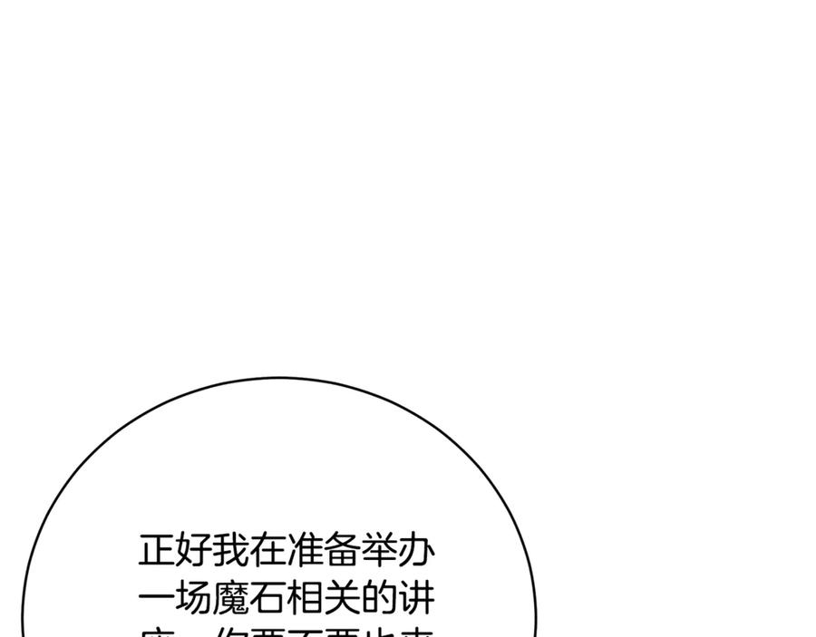 第378页