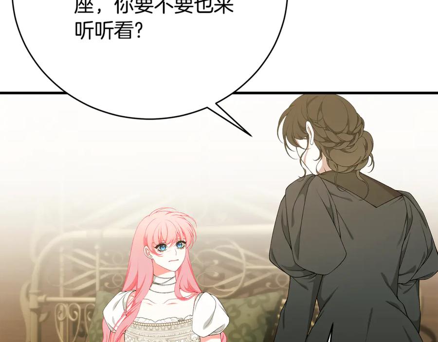 第379页