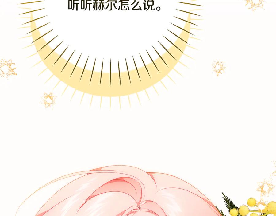 第382页