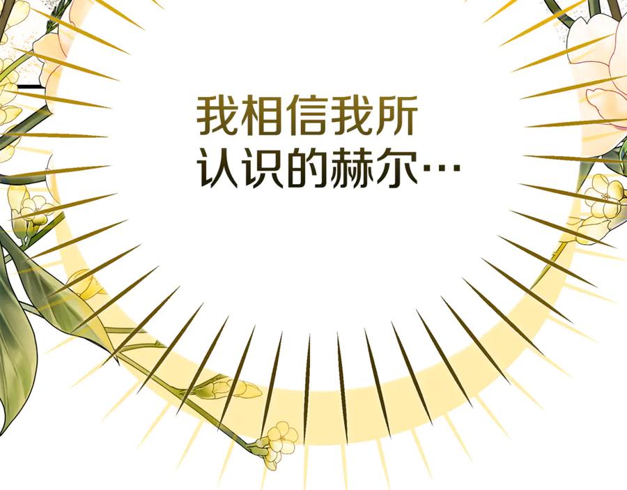 第386页