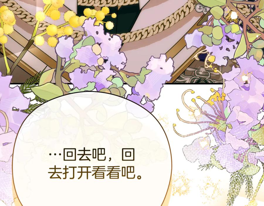 第199页