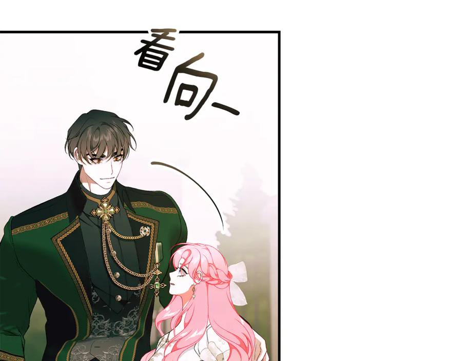 第206页