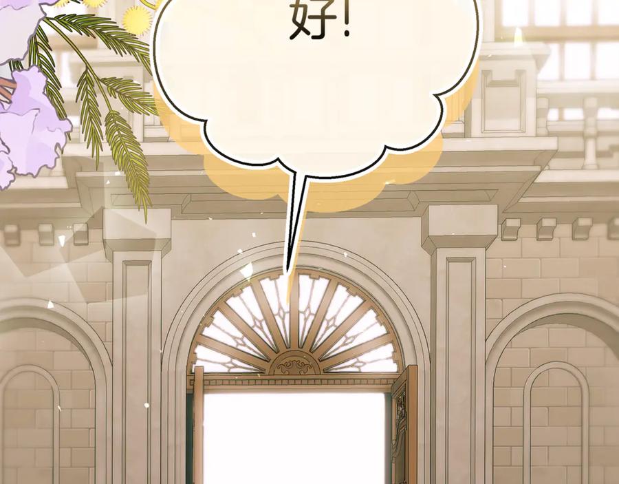 第212页