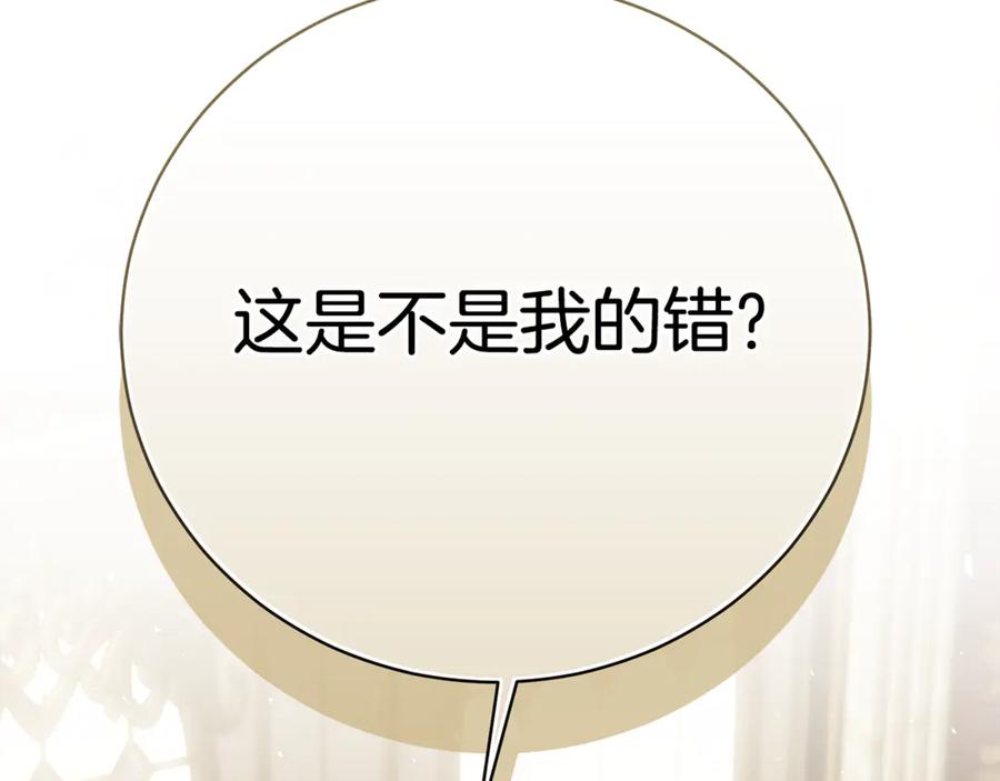 第218页