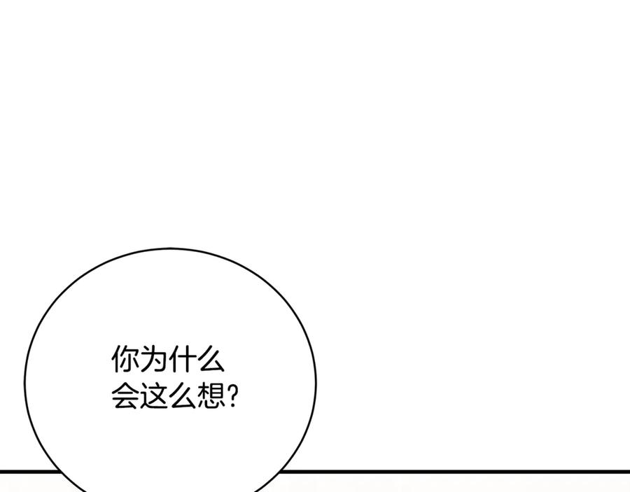 第224页