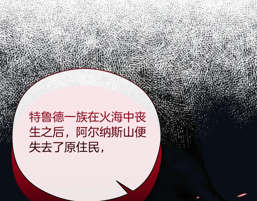 第227页