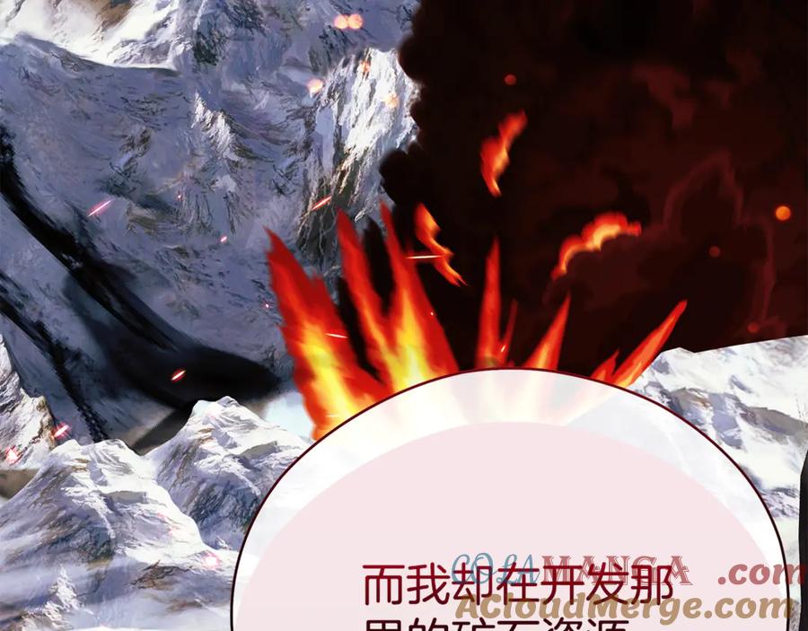 第229页