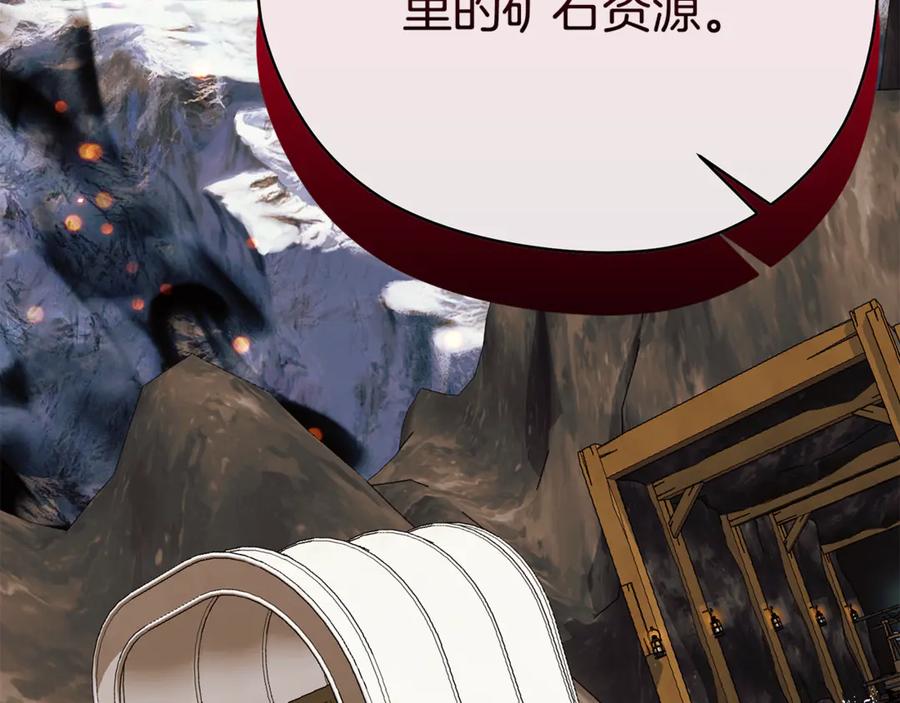 第230页