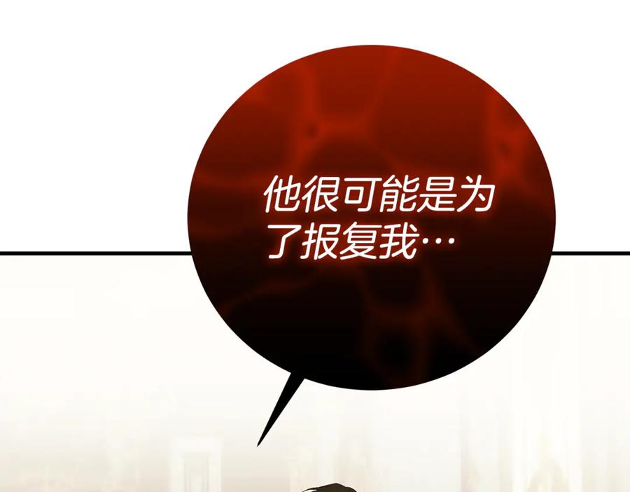 第235页
