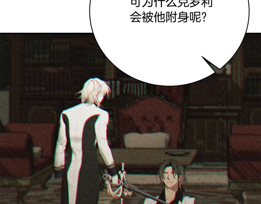 第248页