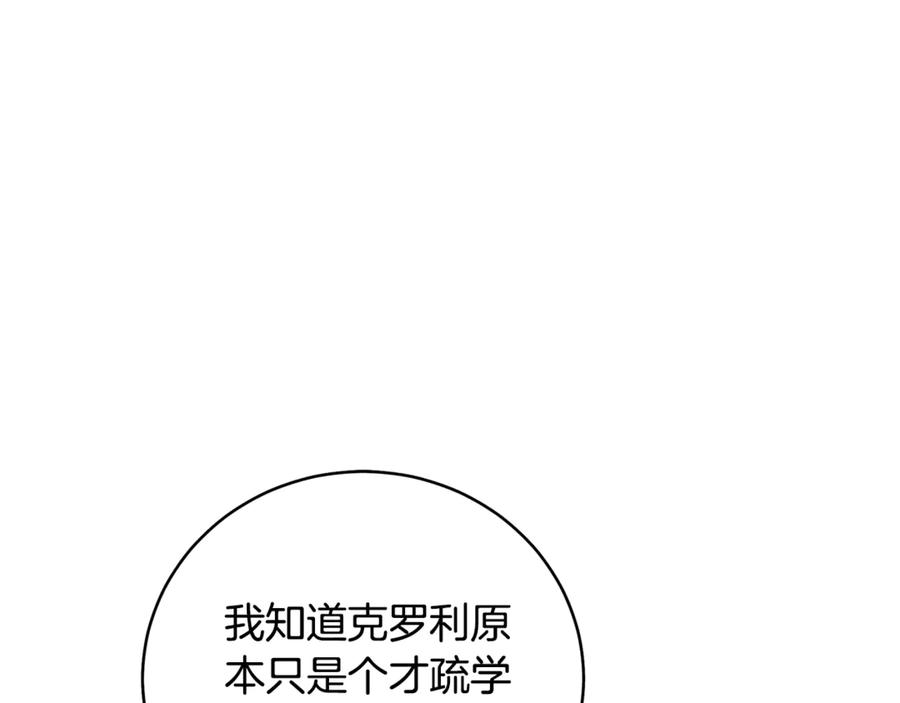 第254页