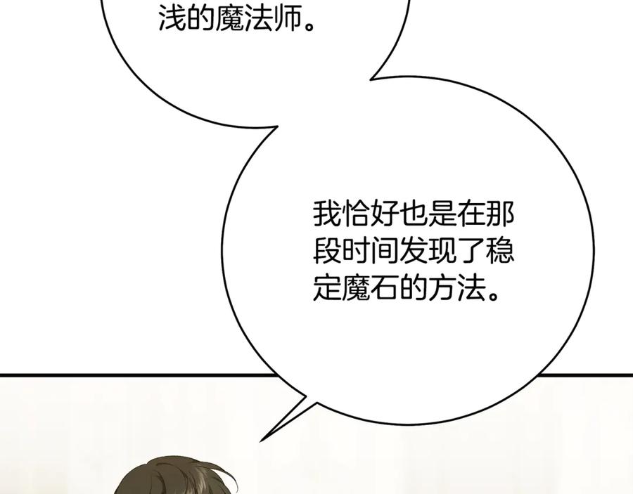 第255页