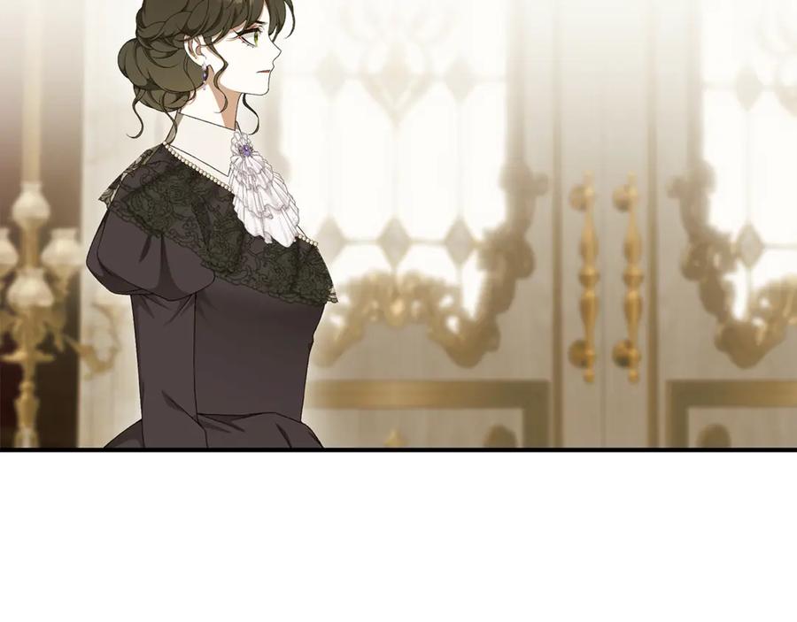 第256页