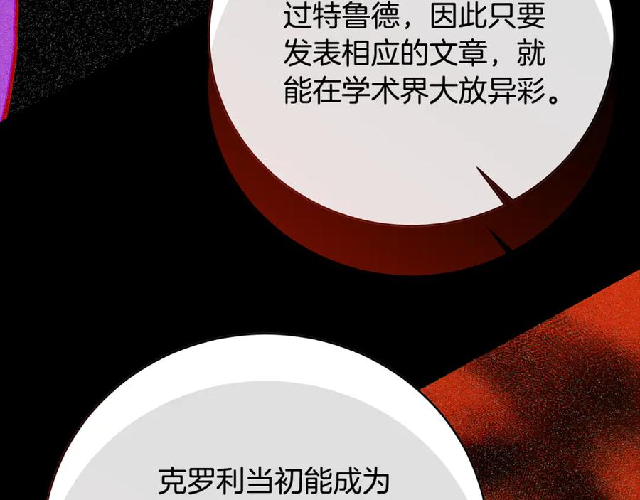 第263页