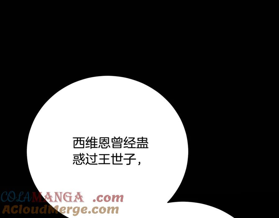第269页