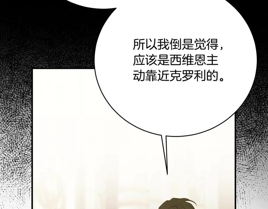 第270页