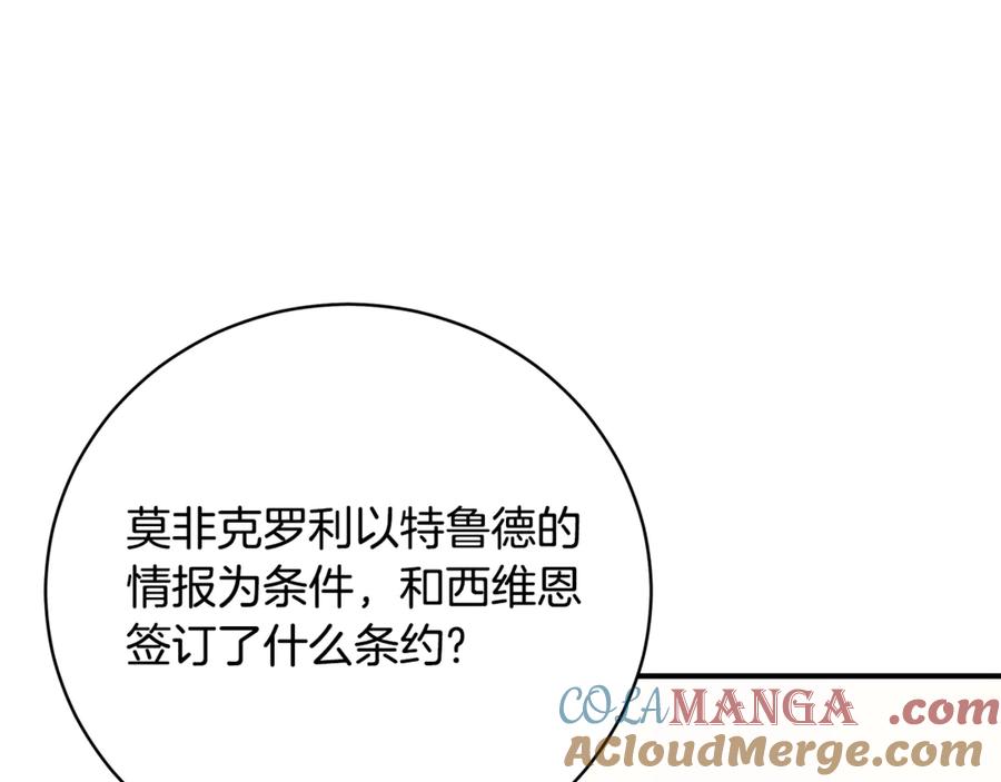 第273页