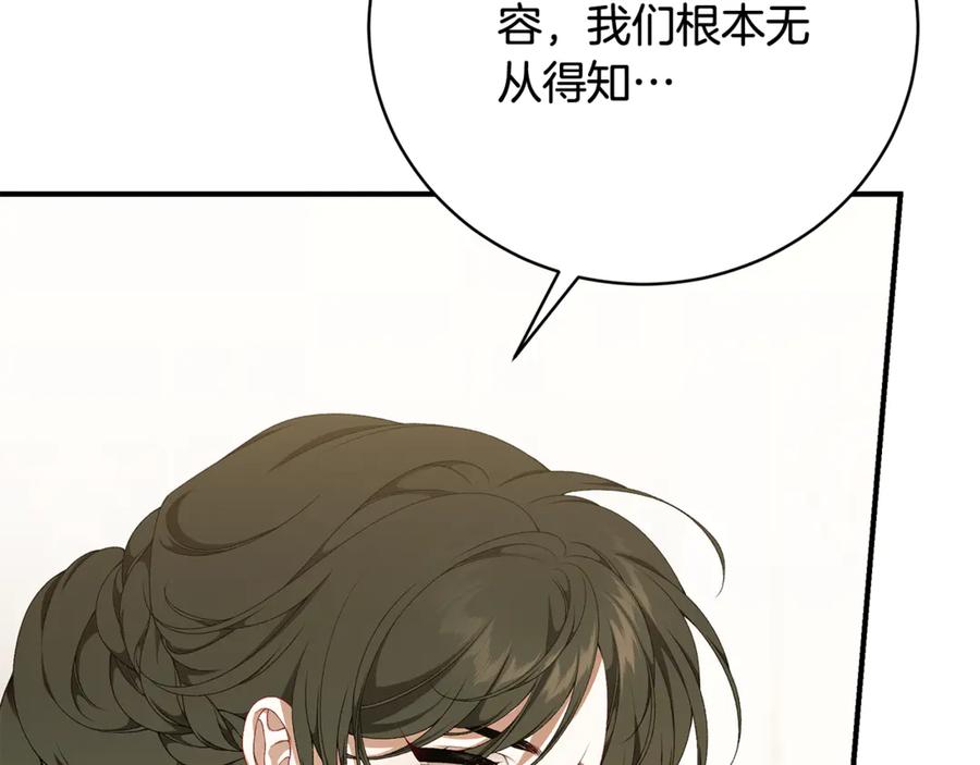 第279页