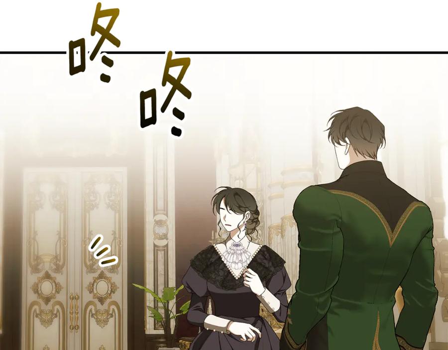 第283页