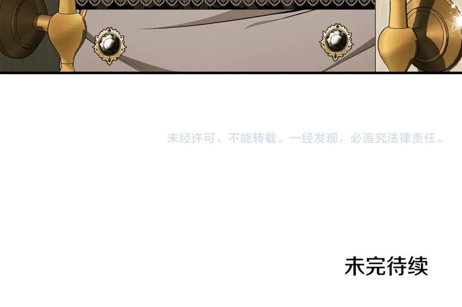第291页