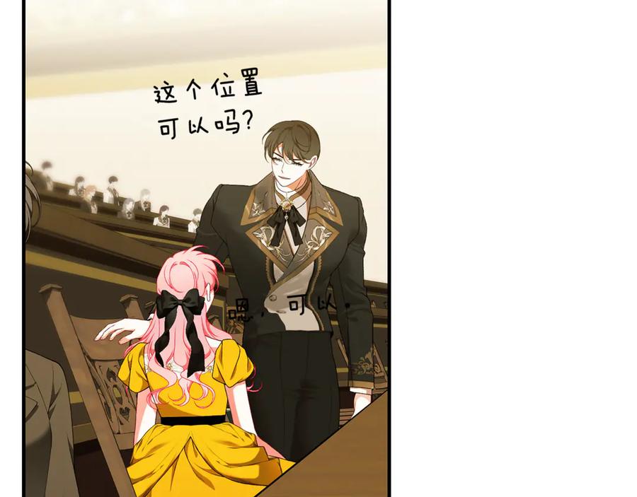 第198页