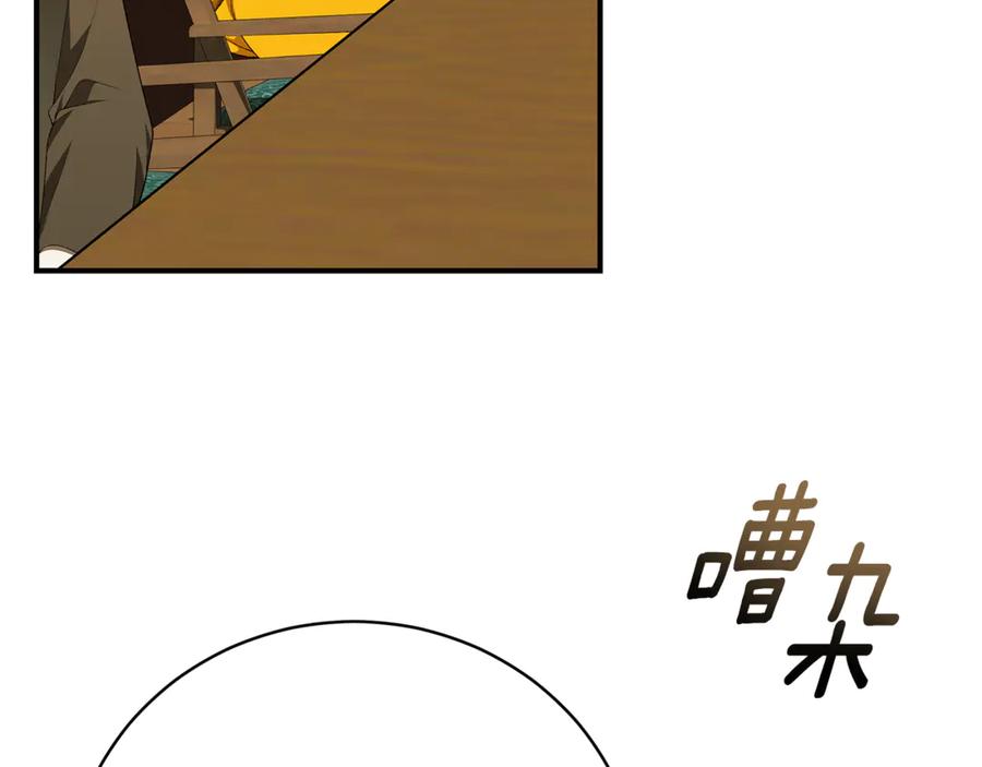 第199页
