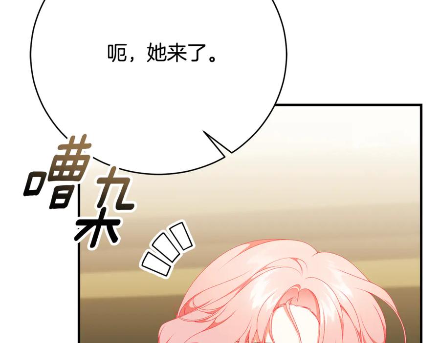 第200页