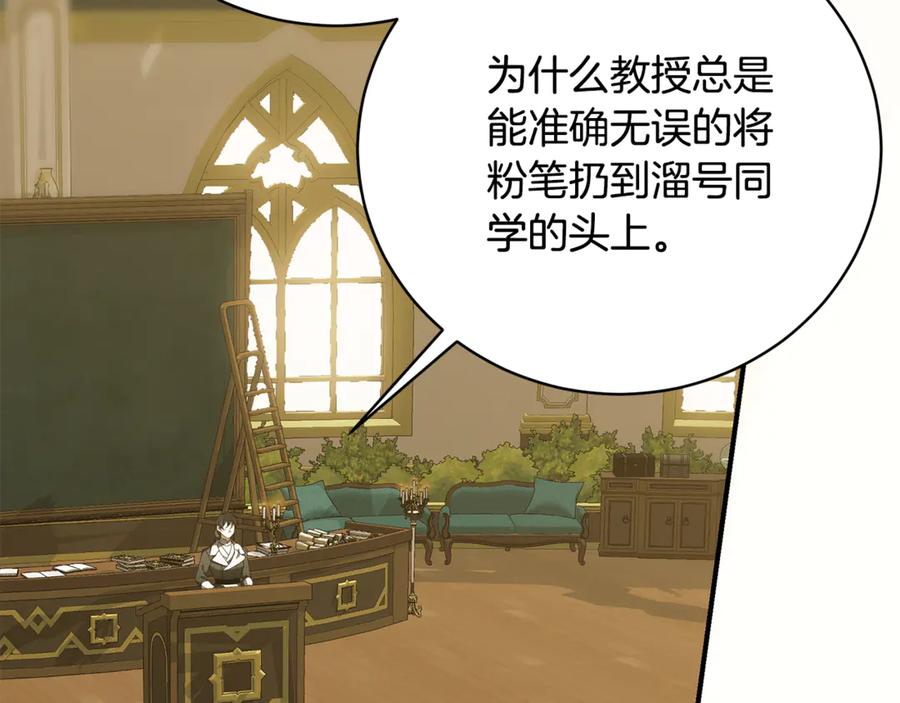 第206页