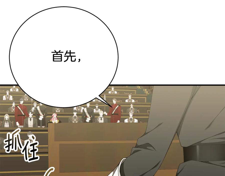 第224页