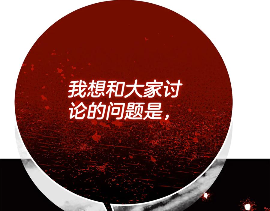 第226页