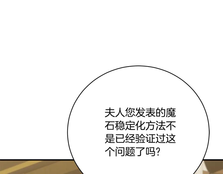 第235页