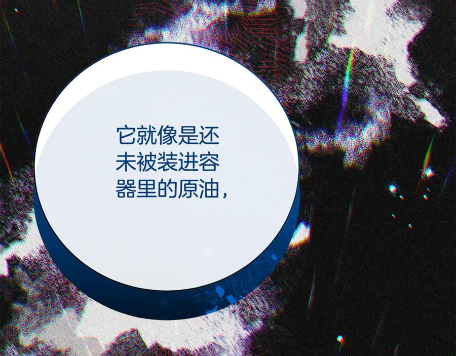第246页