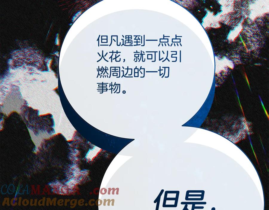 第249页