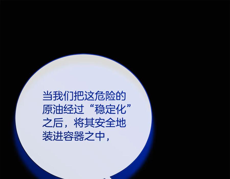 第252页