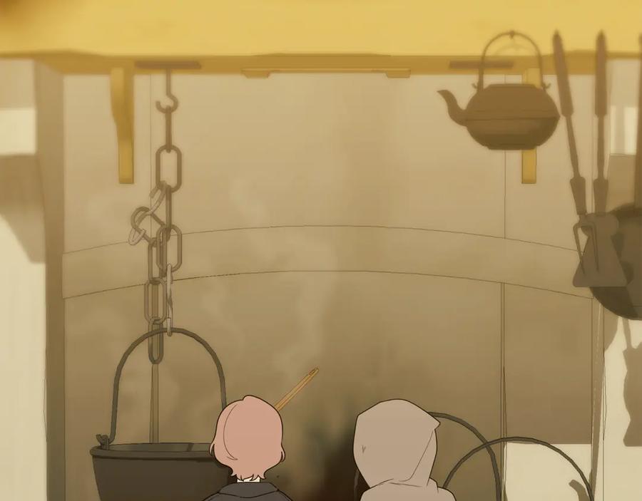 第254页