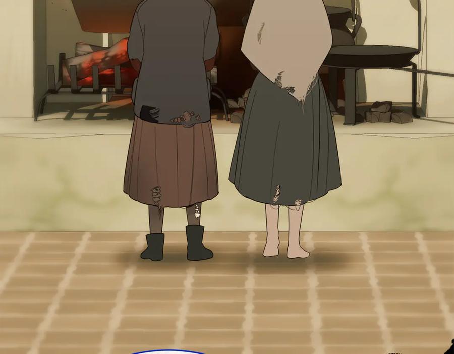 第255页