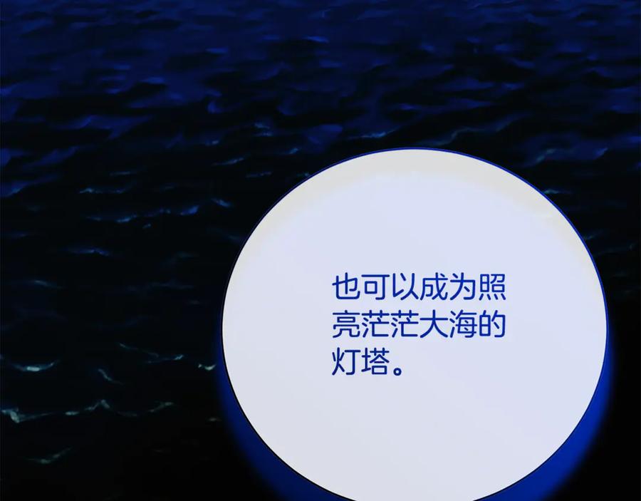 第258页