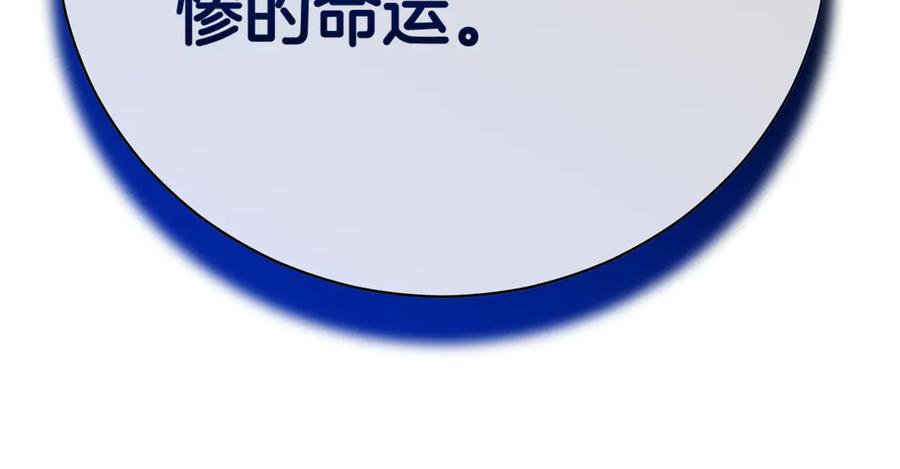 第262页