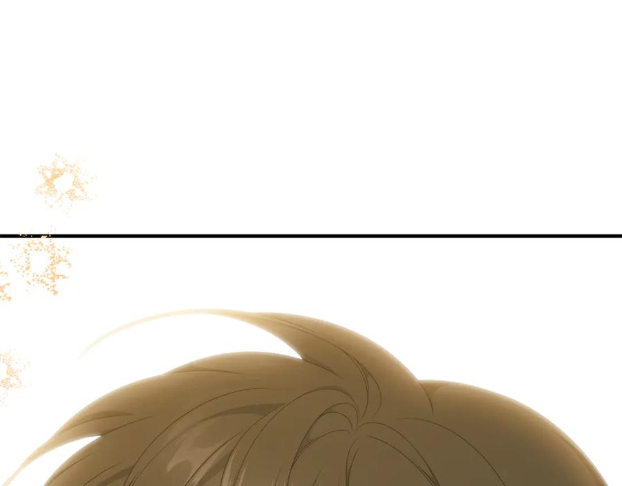 第263页