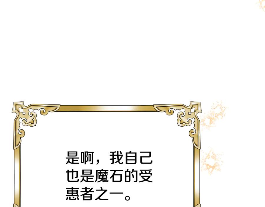 第267页
