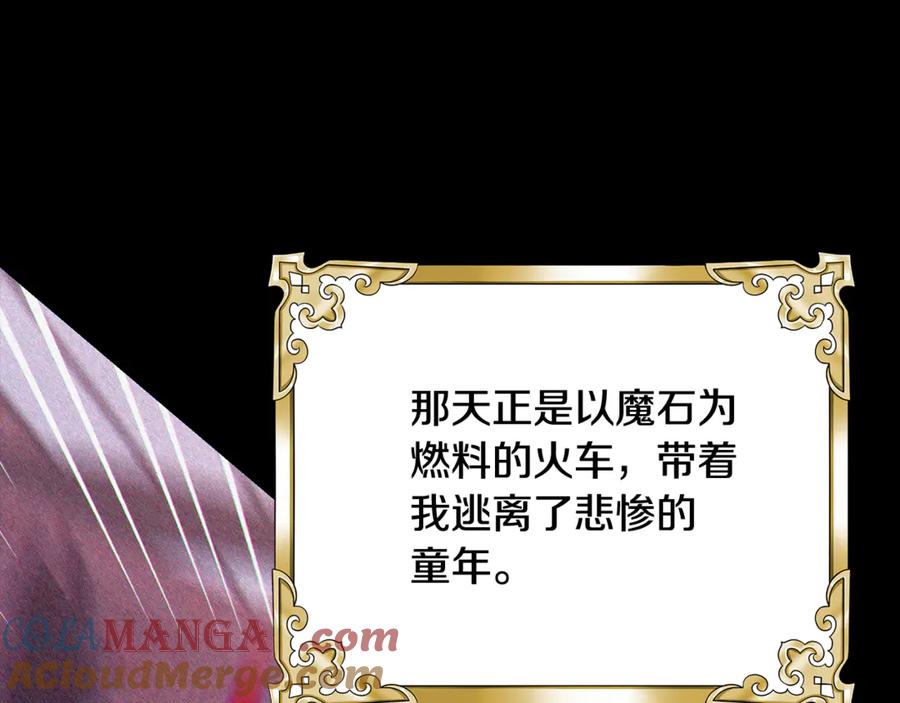 第273页