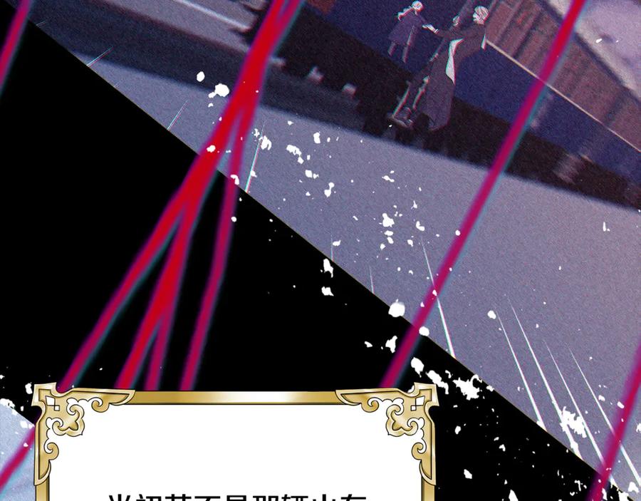 第275页