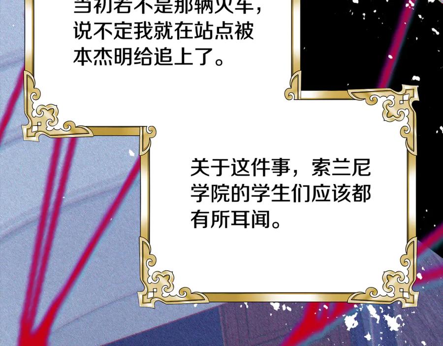 第276页